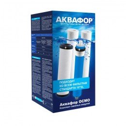 Сменные модули для систем с отдельным краном - купить в магазине ...