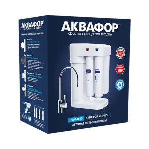 Аквафор DWM-101S Морион + комплект сменных модулей
